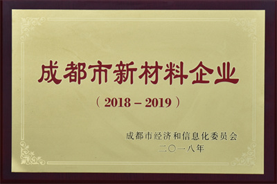 New material enterprises