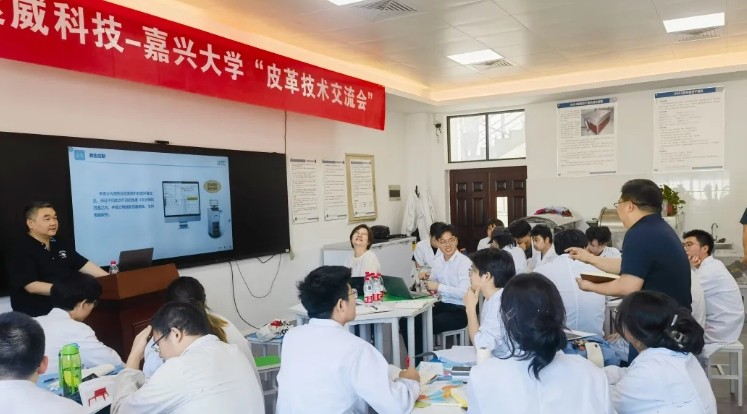 Dowell Corporation and Jiaxing University carry out integrated teaching activities between industry and education