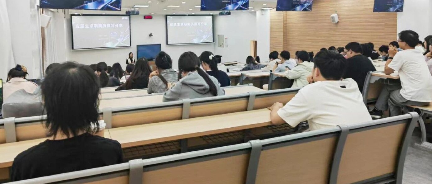 校企协同育人｜达威股份走进四川大学轻工科学与工程学院（转载）