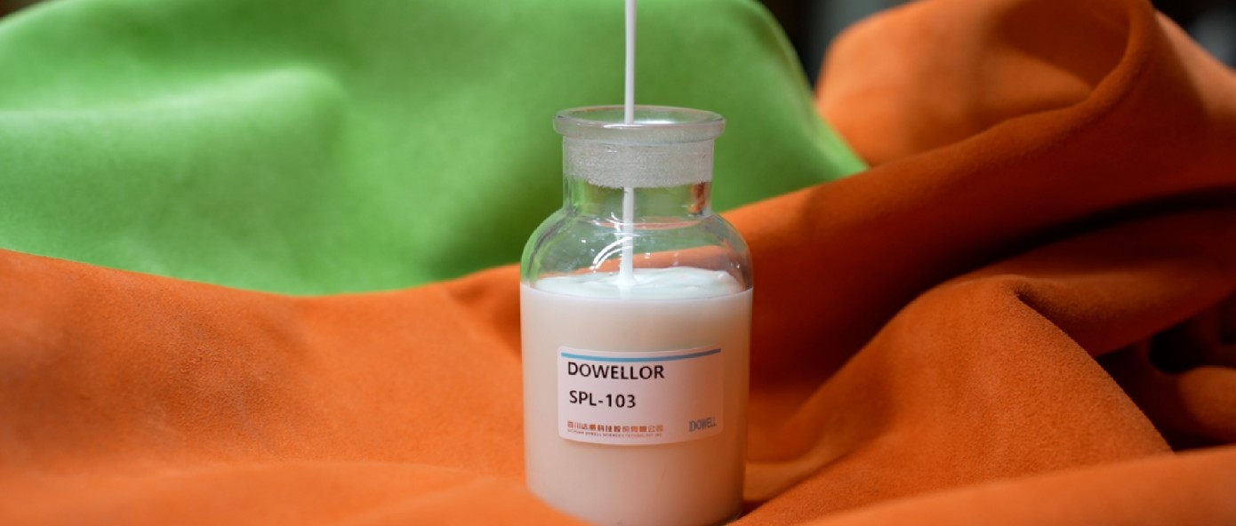 优品推荐 | DOWELLOR SPL-103多功能防水加脂剂